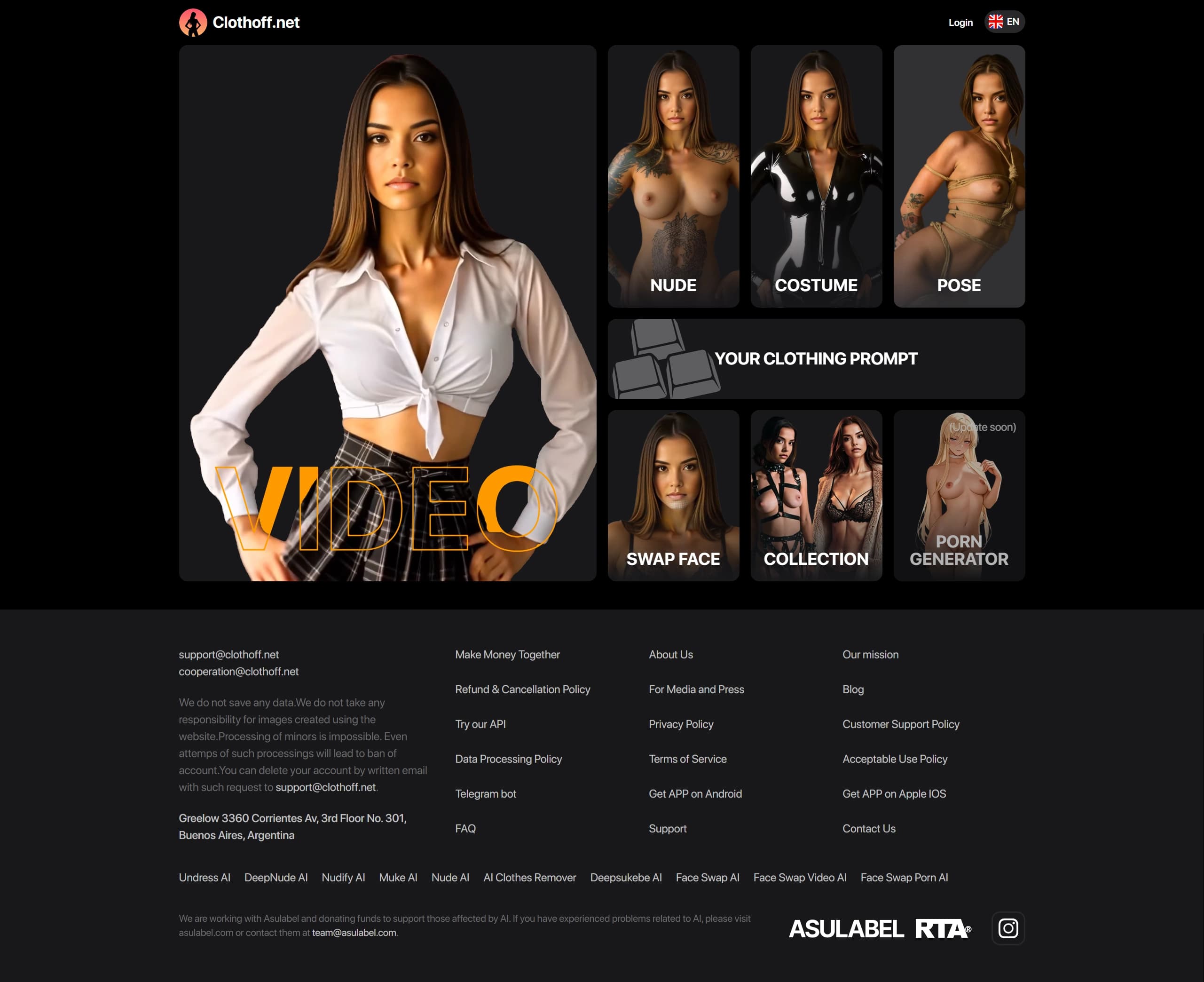 ClothOff UndressTool